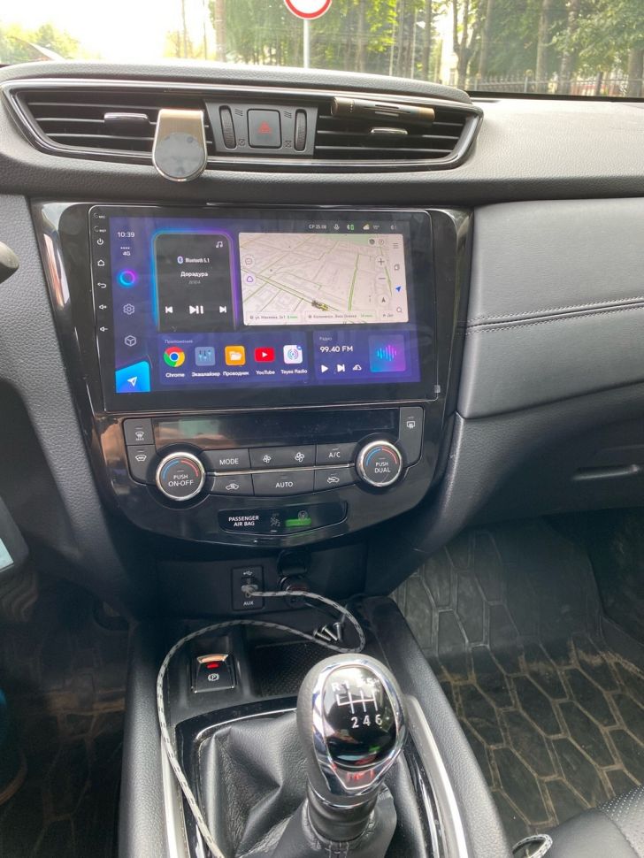 Штатная магнитола Teyes CC3 4/64 Nissan X-Trail 3 T32 (2013-2021) F2 климат контроль Тип-AB