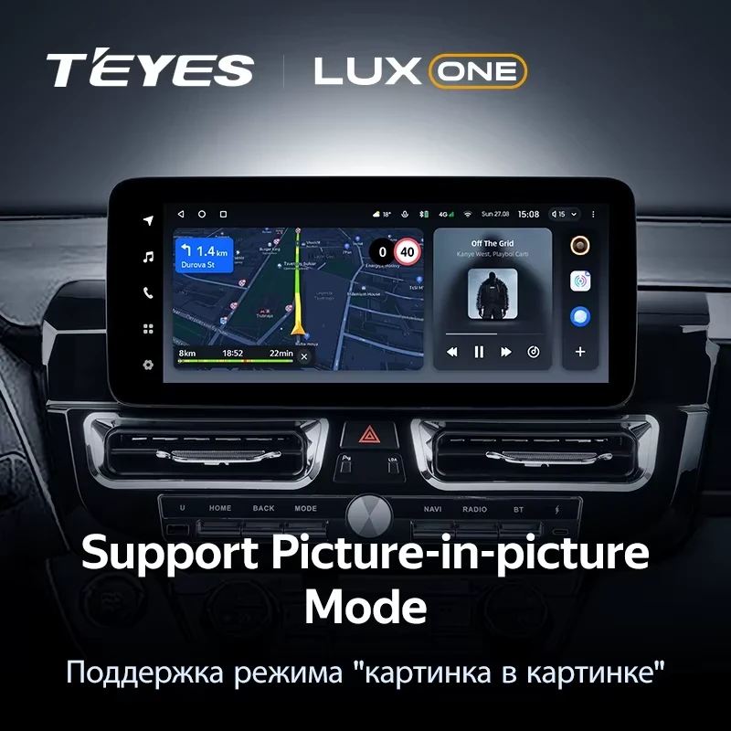 Штатная магнитола Teyes LUX ONE 4/64 Toyota RAV4 XA40 (2012-2018) F2