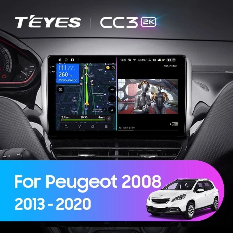Штатная магнитола Teyes CC3 2K 6/128 Peugeot 2008 (2013-2020)