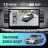 Штатная магнитола Teyes CC4 Pro 360 8/128 Toyota Verossa (2000-2007) F2 (13")