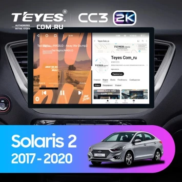 Штатная магнитола Teyes CC3 2K 6/128 Hyundai Solaris 2 (2017-2020) F1 Тип-A (13")