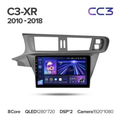 Штатная магнитола Teyes CC3L 4/32 Citroen C3-XR (2010-2018) F2