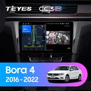 Штатная магнитола Teyes CC3 2K 360 6/128 Volkswagen Bora 4 (2016-2022)