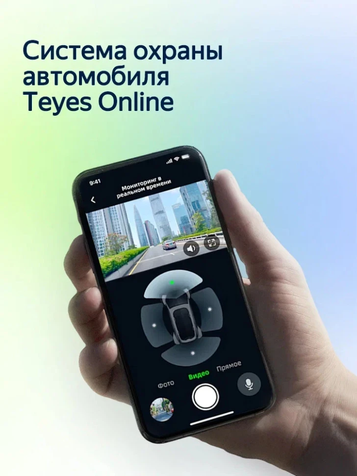 Штатная магнитола Teyes CC4L 4/64 Nissan Juke (2010-2014) Тип-B