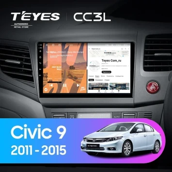 Штатная магнитола Teyes CC3L 4/32 Honda Civic 9 FB FK FD (2011-2015) Правый руль