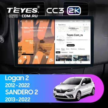 Штатная магнитола Teyes CC3 2K 4/64 Renault Sandero 2 (2013-2022) F1 (13")
