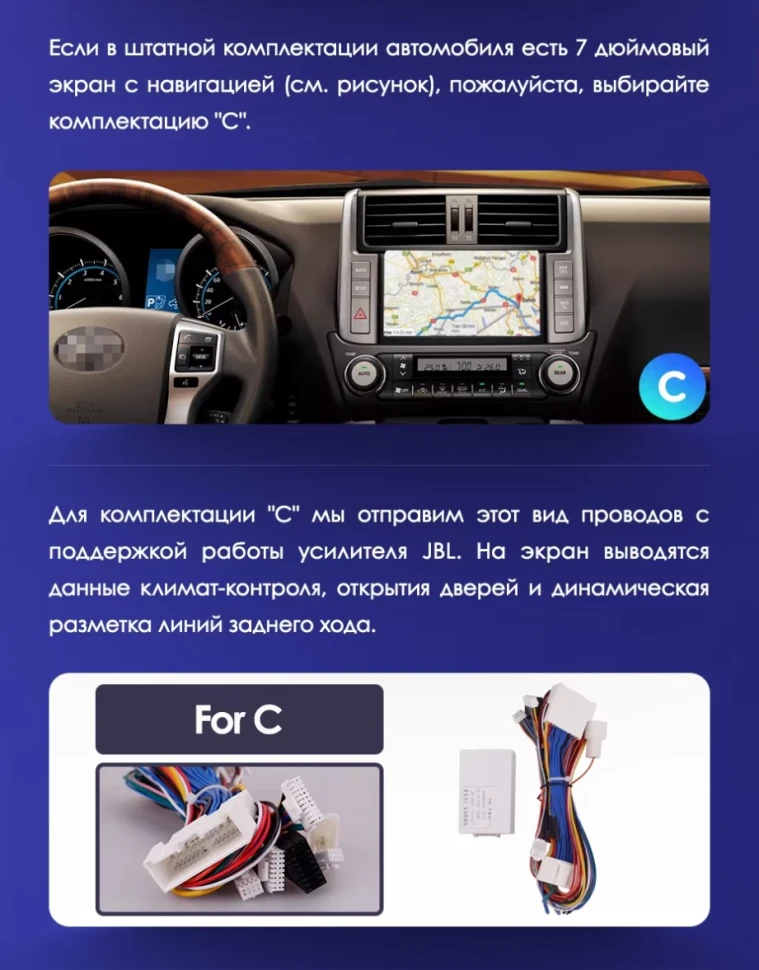 Штатная магнитола Teyes CC3 2K 360 6/128 Toyota Land Cruiser Prado 150 (2009-2013) F1 Тип-C (13")