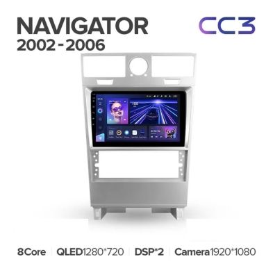 Штатная магнитола Teyes CC3L 4/32 Lincoln Navigator (2002-2006)