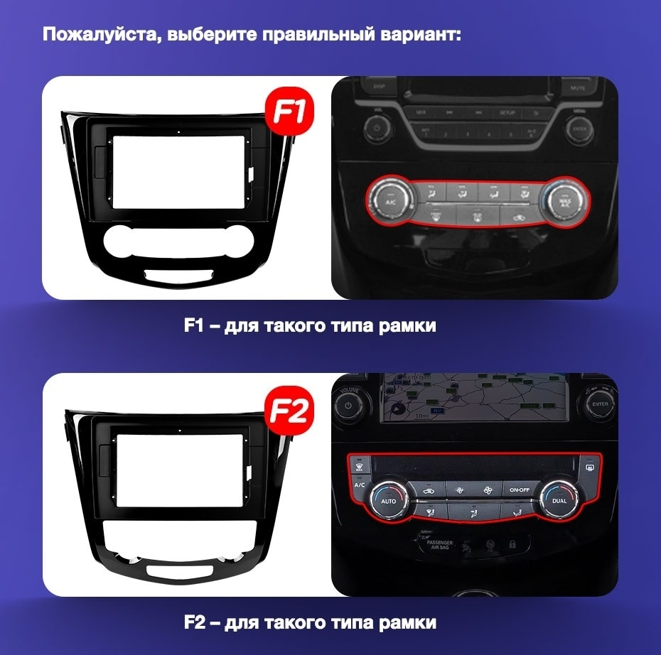 Штатная магнитола Teyes CC3L 4/64 Nissan X-Trail 3 T32 (2013-2021) F2 климат контроль Тип-C