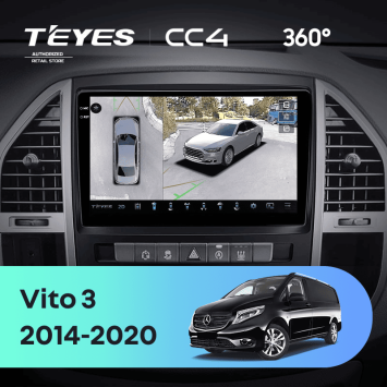 Штатная магнитола Teyes CC4 360 6/64 Mercedes-Benz Vito 3 W447 (2014-2020)