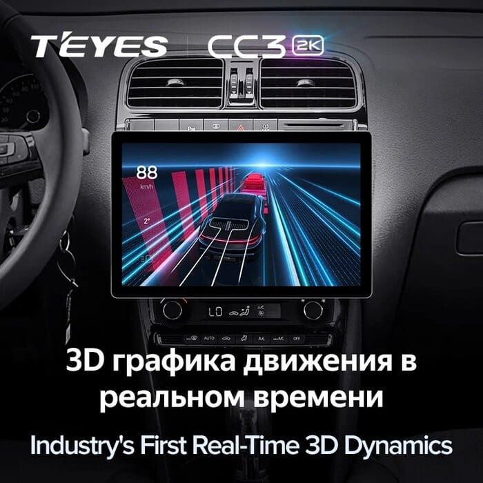 Штатная магнитола Teyes CC3 2K 4/64 Volkswagen Polo 5 (2008-2020) F1 (11")