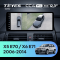 Штатная магнитола Teyes CC4 Pro 12.3" 360 12/256 BMW X6 E71 (CCC) (2006-2014) Universal