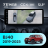 Штатная магнитола Teyes CC4 12.3" 360 6/64 Baic BJ40 (2019-2023) Тип-B