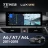 Штатная магнитола Teyes LUX ONE 6/128 Audi A6 C7 4 A6L (MHI2 System) (2014-2018) Правый руль