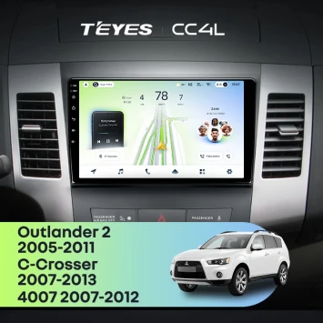 Штатная магнитола Teyes CC4L 6/64 с DTS Mitsubishi Outlander 2 (2005-2011) F1 Тип-B