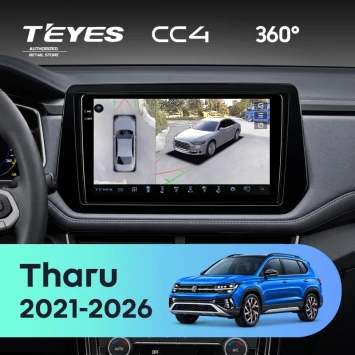 Штатная магнитола Teyes CC4 360 8/128 Volkswagen Tharu (2021-2026)
