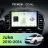 Штатная магнитола Teyes CC4L 6/64 с DTS Nissan Juke (2010-2014) Тип-B