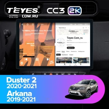 Штатная магнитола Teyes CC3 2K 4/64 Renault Duster HM 2 (2020-2021) F2 (13")