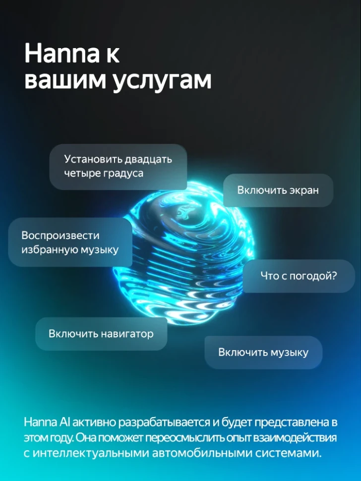 Штатная магнитола Teyes CC4 Pro 8/128 Kia Picanto (2017-2020) Тип-B