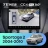 Штатная магнитола Teyes CC4 Pro 360 12/256 Kia Sportage 2 (2004-2010) F2 (13")