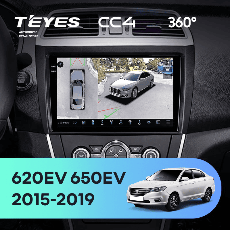 Штатная магнитола Teyes CC4 360 6/64 Lifan 650EV (2015-2019)