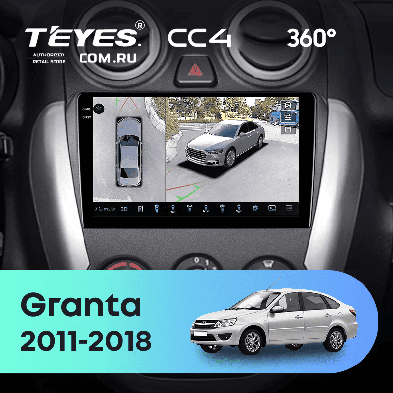 Штатная магнитола Teyes CC4 360 6/64 LADA Granta Sport (2011-2018) F2