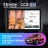 Штатная магнитола Teyes CC3 2K 4/64 Renault Duster 1 (2010-2015) (11")