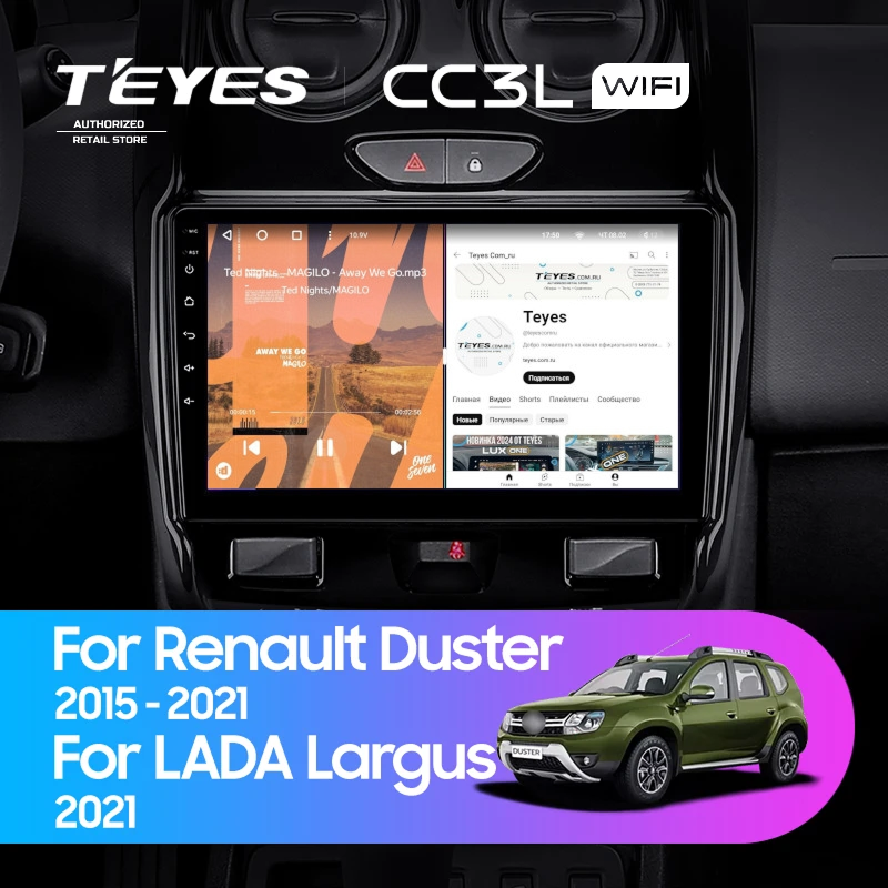 Штатная магнитола Teyes CC3L WiFi 2/32 Lada Largus 2021+ F1