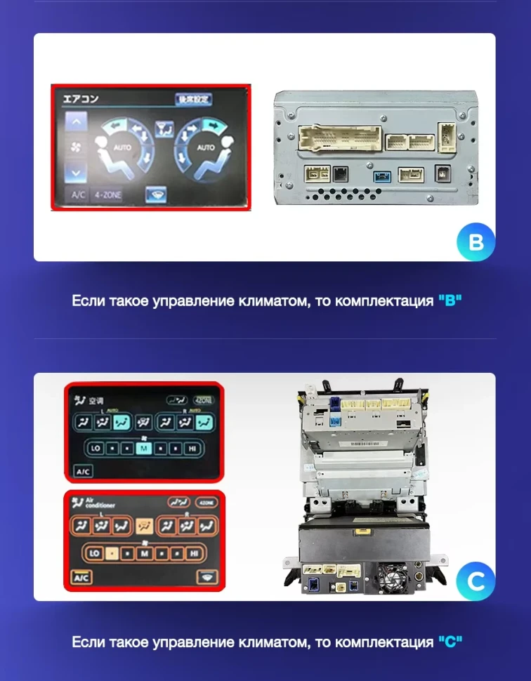 Штатная магнитола Teyes CC3L WiFi 2/32 Toyota Land Cruiser 11 200 (2007-2015) F2 Тип-C