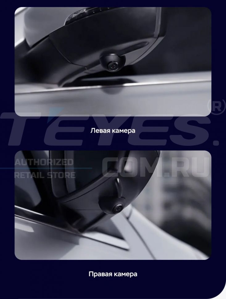 Штатная магнитола Teyes LUX ONE 360 6/128 Toyota Vios Yaris L (2016-2019)