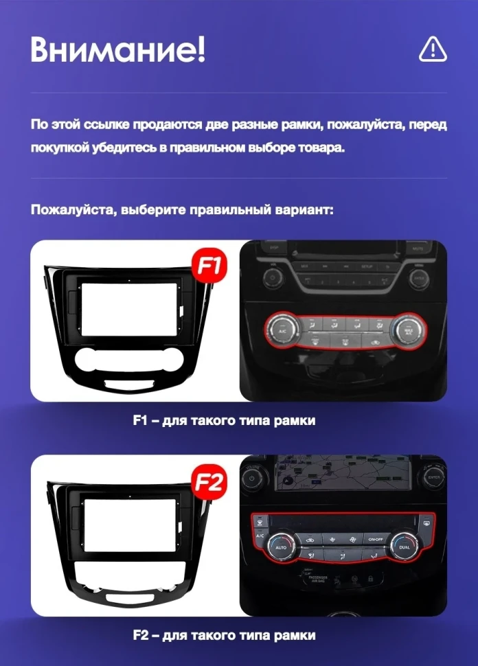 Штатная магнитола Teyes CC3 2K 360 6/128 Nissan X-Trail 3 T32 (2013-2021) F2 климат контроль Тип-C