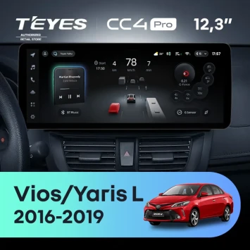 Штатная магнитола Teyes CC4 Pro 12.3" 12/256 Toyota Vios Yaris L (2016-2019)