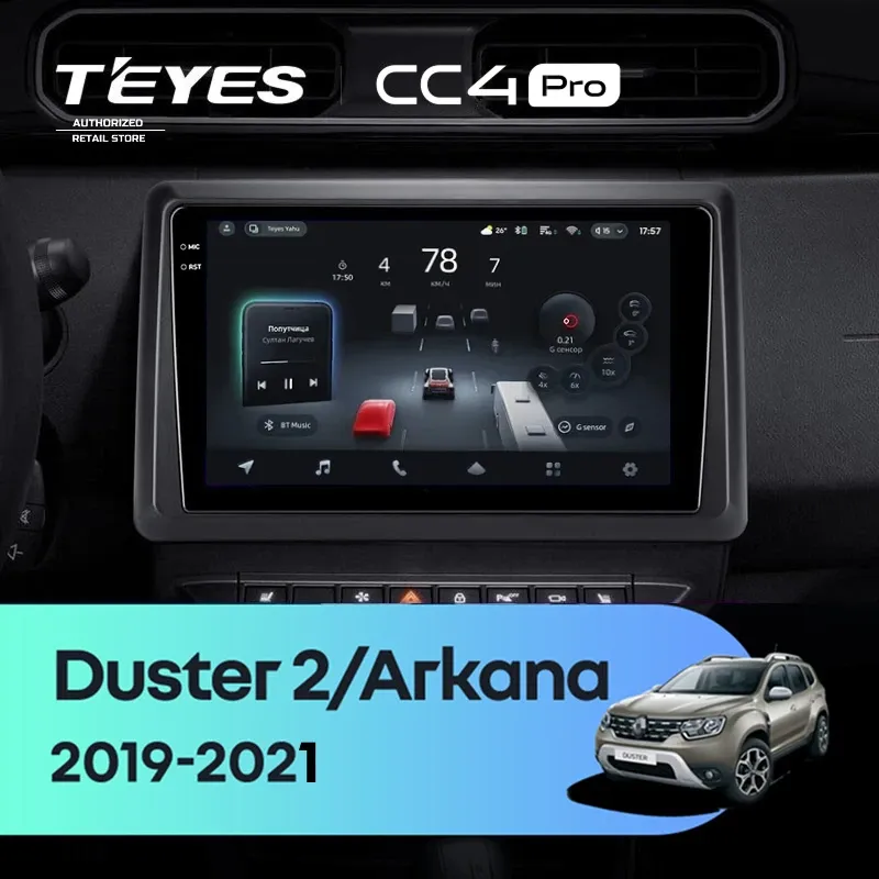 Штатная магнитола Teyes CC4 Pro 12/256 Renault Duster HM 2 (2020-2021) F2