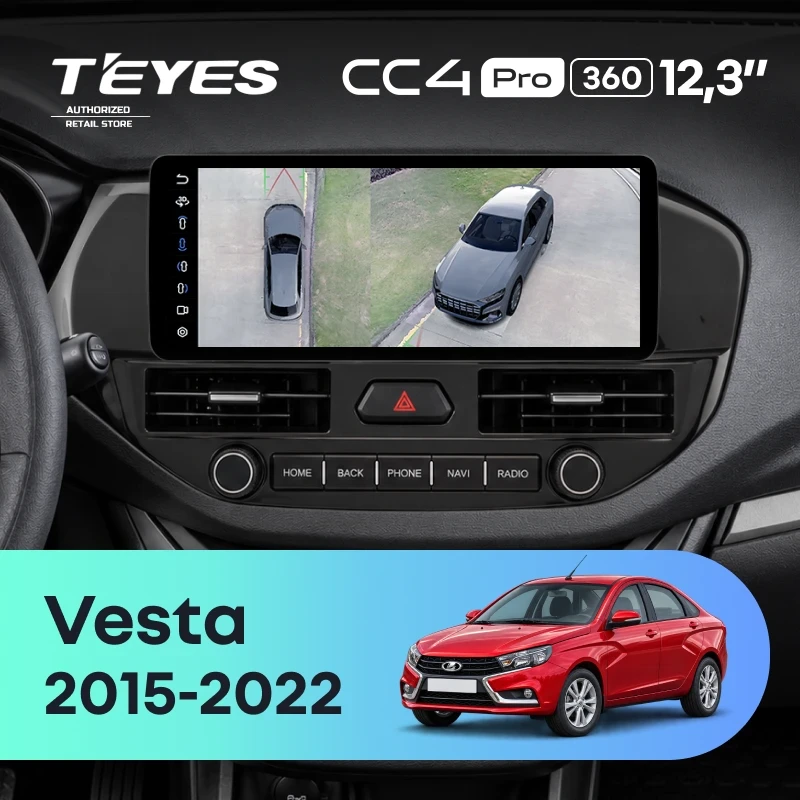 Штатная магнитола Teyes CC4 Pro 12.3" 360 8/128 Lada Vesta (2015-2022) Тип-A