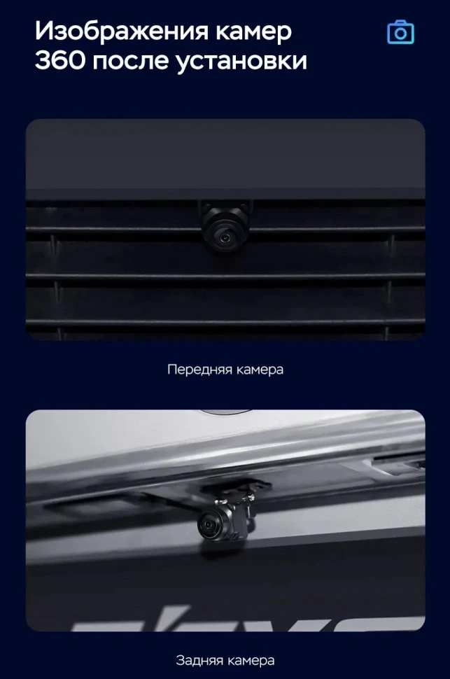 Штатная магнитола Teyes CC3 2K 360 6/128 Nissan Patrol V 5 Y61 (2004-2021) F3 (черный)