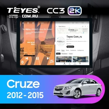 Штатная магнитола Teyes CC3 2K 4/64 Chevrolet Cruze J300 J308 (2012-2015) F1 (13")