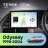 Штатная магнитола Teyes CC4L 6/64 с DTS Honda Odyssey RL1 (1998-2004) Тип-B Правый руль
