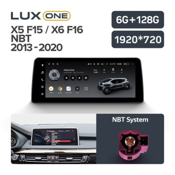 Штатная магнитола Teyes LUX ONE 6/128 BMW X5 F15 (NBT) (2013-2020)