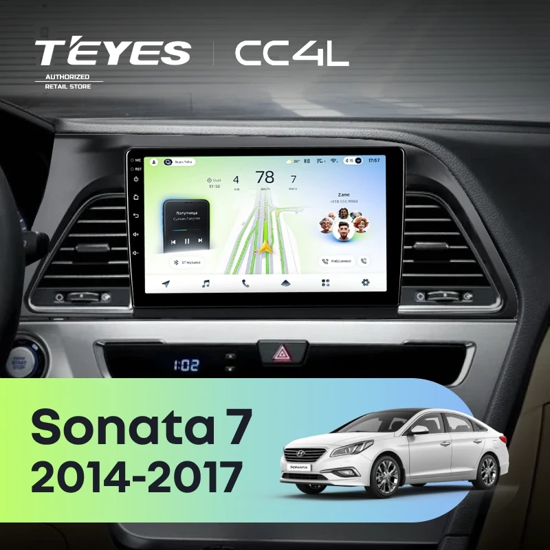Штатная магнитола Teyes CC4L 4/64 Hyundai Sonata 7 LF (2014-2017)