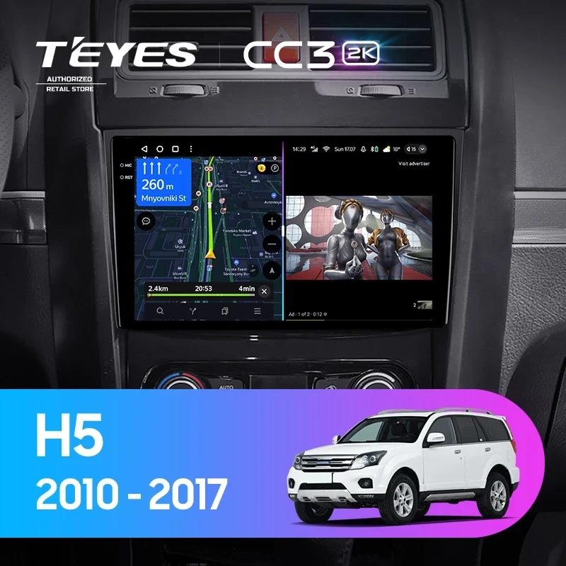 Штатная магнитола Teyes CC3 2K 4/32 Great Wall Hover H5 (2010-2017)