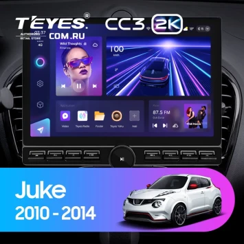 Штатная магнитола Teyes CC3 2K 6/128 Nissan Juke (2010-2014) (13" с кнопками) Тип-A