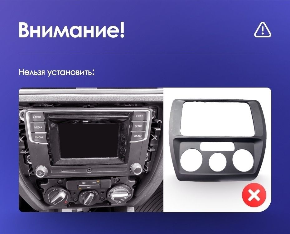 Штатная магнитола Teyes CC3 2K 4/32 Volkswagen Jetta 6 (2011-2018)