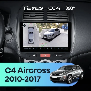 Штатная магнитола Teyes CC4 360 6/64 Citroen C4 Aircross (2010-2017) F1 Тип-A