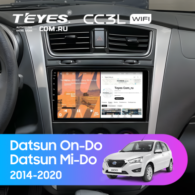 Штатная магнитола Teyes CC3L WiFi 2/32 Datsun Mi-Do (2014-2020)