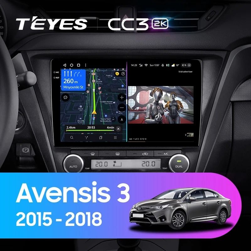Штатная магнитола Teyes CC3 2K 4/64 Toyota Avensis 3 (2015-2018) F2