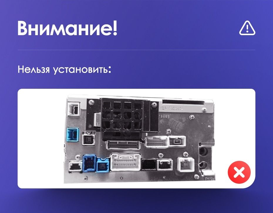 Штатная магнитола Teyes CC3 4/32 Toyota Alphard 1 H10 (2002-2005) F1