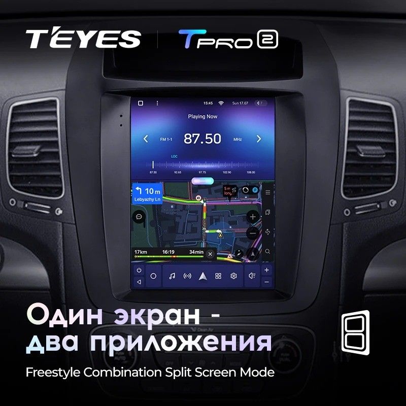 Штатная магнитола Tesla style Teyes TPRO 2 4/32 Kia Sorento 2 XM (2012-2021) HIGH F2