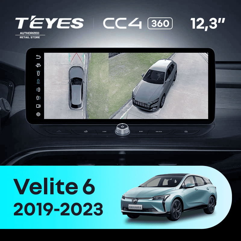 Штатная магнитола Teyes CC4 12.3" 360 6/64 Buick Velite 6 (2019-2023) Тип-A