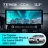 Штатная магнитола Teyes CC4 12.3" 6/64 Toyota Land Cruiser Prado 120 (2002-2009)