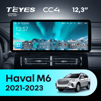 Штатная магнитола Teyes CC4 12.3" 6/64 Haval M6 (2021-2025)